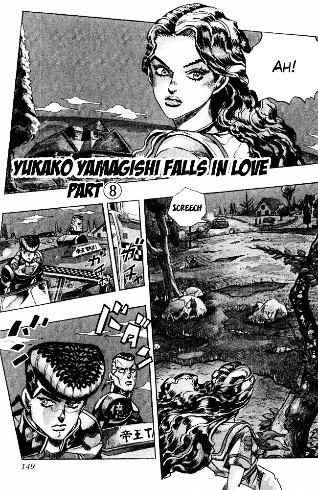 Diamond Wa Kudakenai - Vol.32 Chapter 301 : Yukako Yamagishi Is In Love Part 8