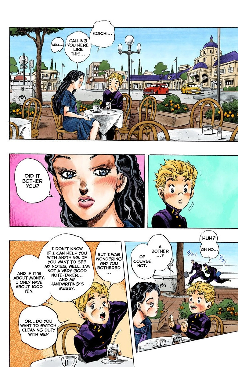 Diamond Wa Kudakenai - Vol.4 Chapter 29: Yukako Yamagishi Is In Love - Part 1