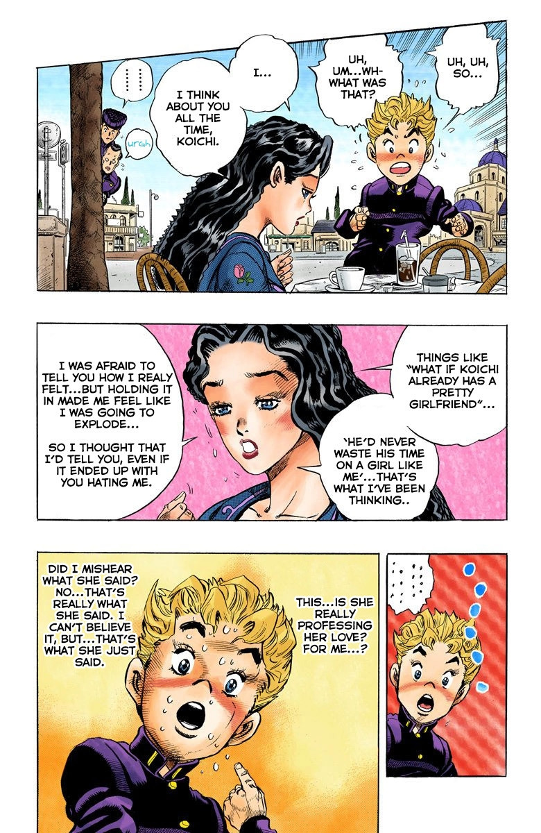 Diamond Wa Kudakenai - Vol.4 Chapter 29: Yukako Yamagishi Is In Love - Part 1