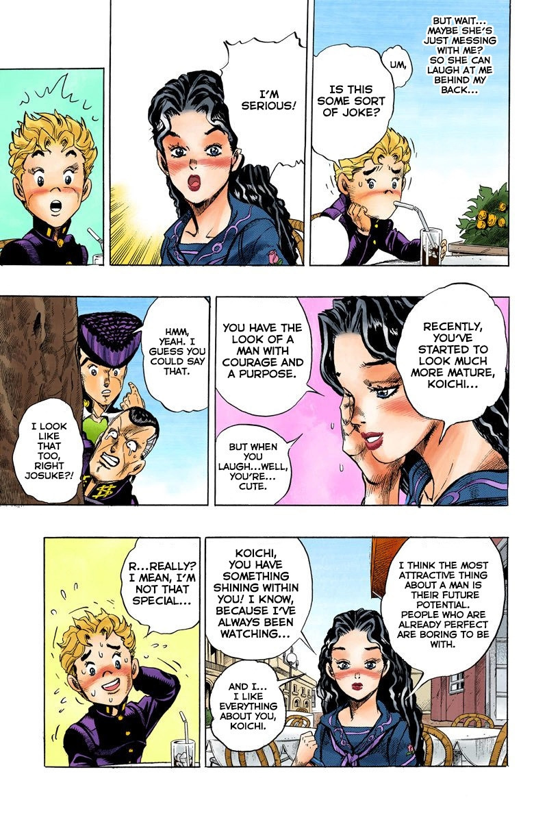 Diamond Wa Kudakenai - Vol.4 Chapter 29: Yukako Yamagishi Is In Love - Part 1