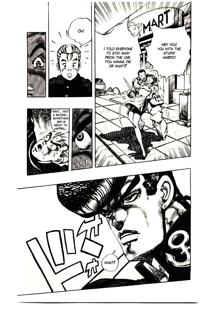 Diamond Wa Kudakenai - Vol.29 Chapter 268 : Jotaro Meets Josuke Part 3