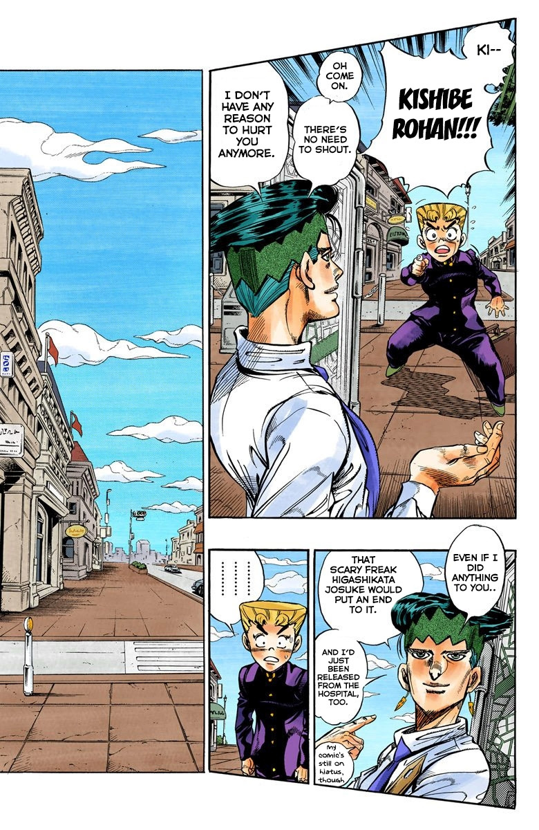 Diamond Wa Kudakenai - Vol.7 Chapter 65: Kishibe Rohan's Adventure - Part 1