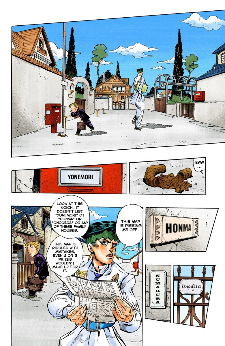 Diamond Wa Kudakenai - Vol.7 Chapter 65: Kishibe Rohan's Adventure - Part 1