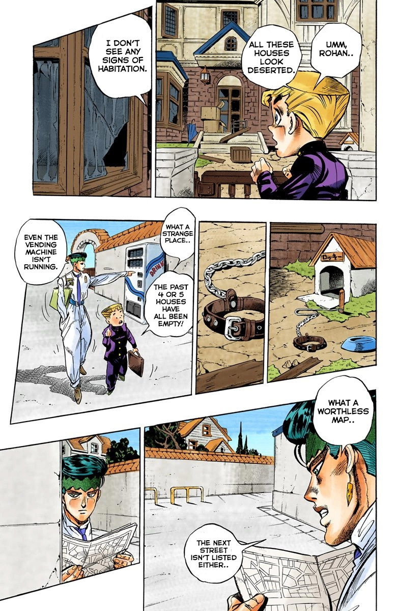 Diamond Wa Kudakenai - Vol.7 Chapter 65: Kishibe Rohan's Adventure - Part 1