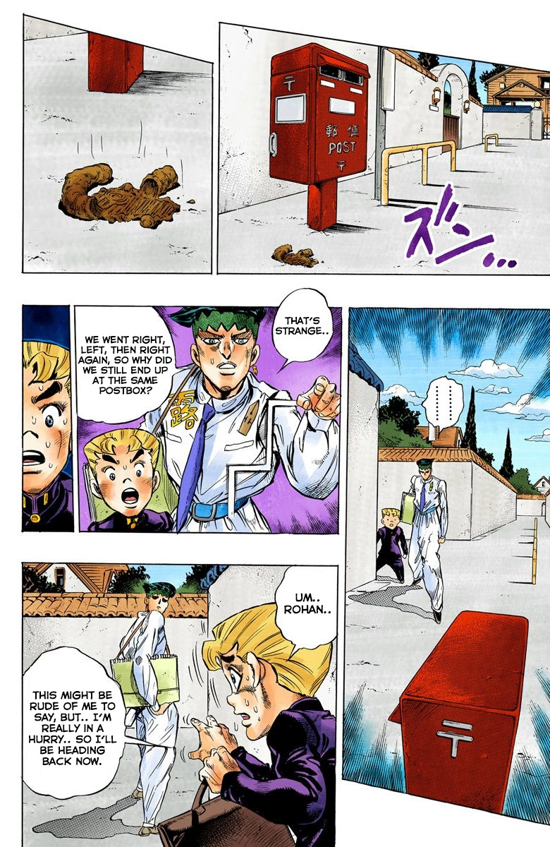 Diamond Wa Kudakenai - Vol.7 Chapter 65: Kishibe Rohan's Adventure - Part 1