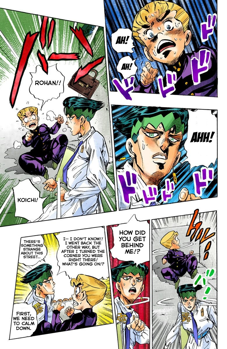 Diamond Wa Kudakenai - Vol.7 Chapter 65: Kishibe Rohan's Adventure - Part 1