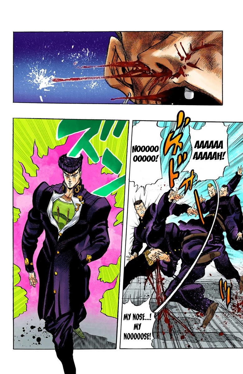 Diamond Wa Kudakenai - Vol.1 Chapter 1: Jotaro Kujo Meets Josuke Higashikata! - Part 1