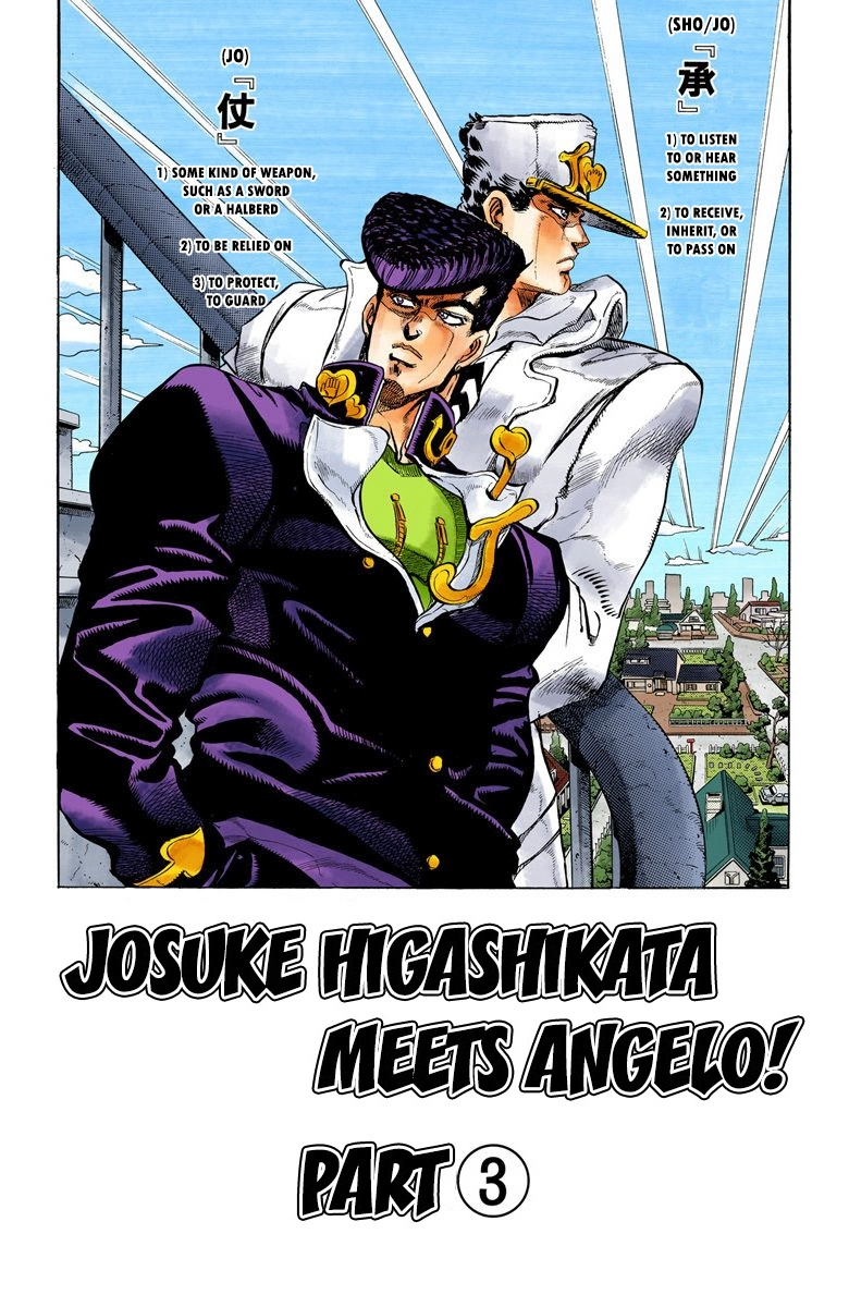 Diamond Wa Kudakenai - Vol.1 Chapter 6: Josuke Higashikata Meets Angelo! - Part 3