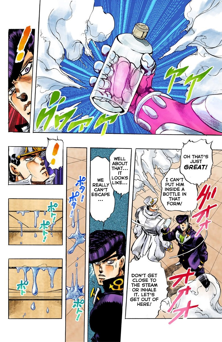 Diamond Wa Kudakenai - Vol.1 Chapter 6: Josuke Higashikata Meets Angelo! - Part 3