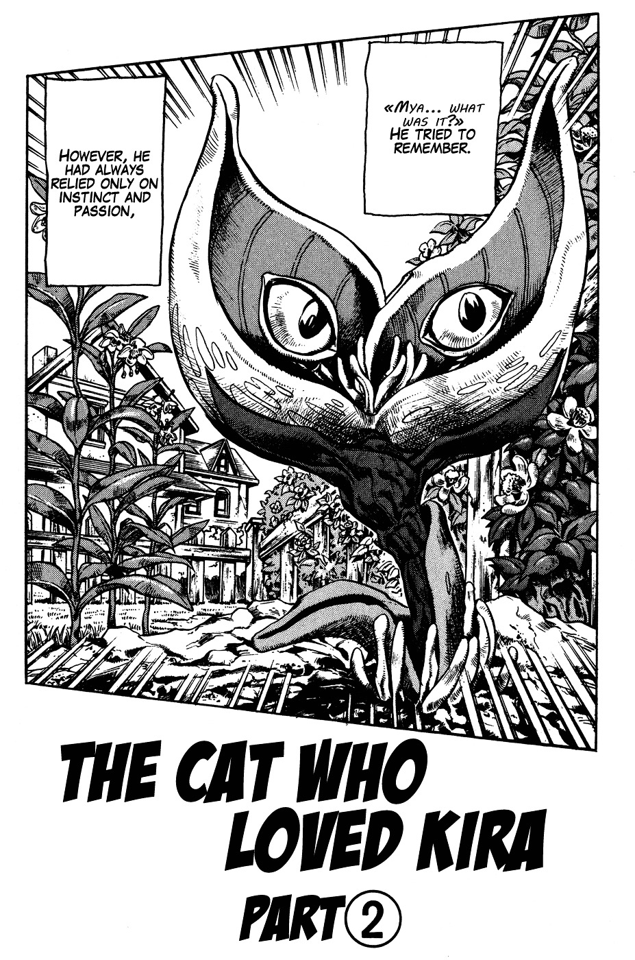 Diamond Wa Kudakenai - Vol.42 Chapter 393 : The Cat Who Loved Kira Part 2