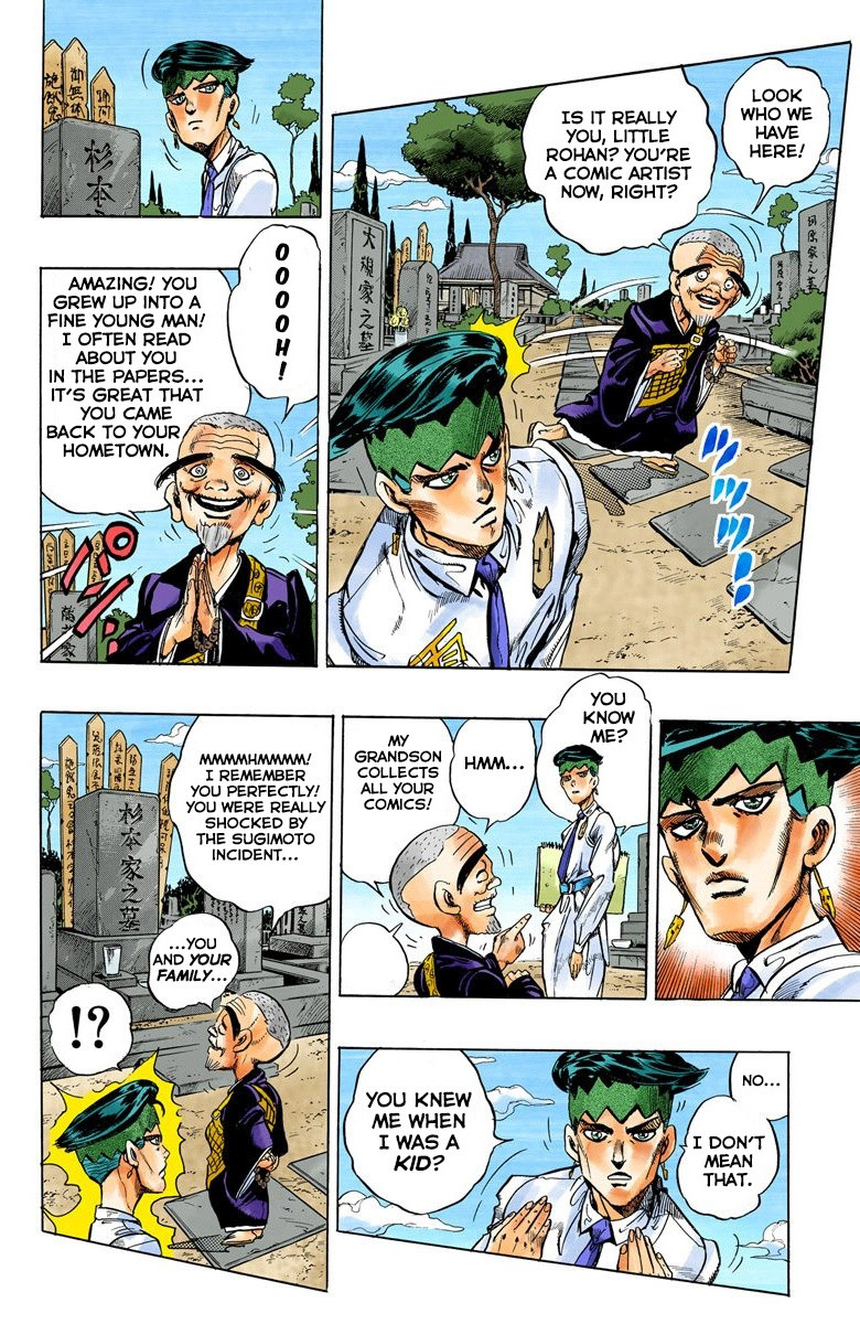 Diamond Wa Kudakenai - Vol.8 Chapter 69: Kishibe Rohan's Adventure - Part 5