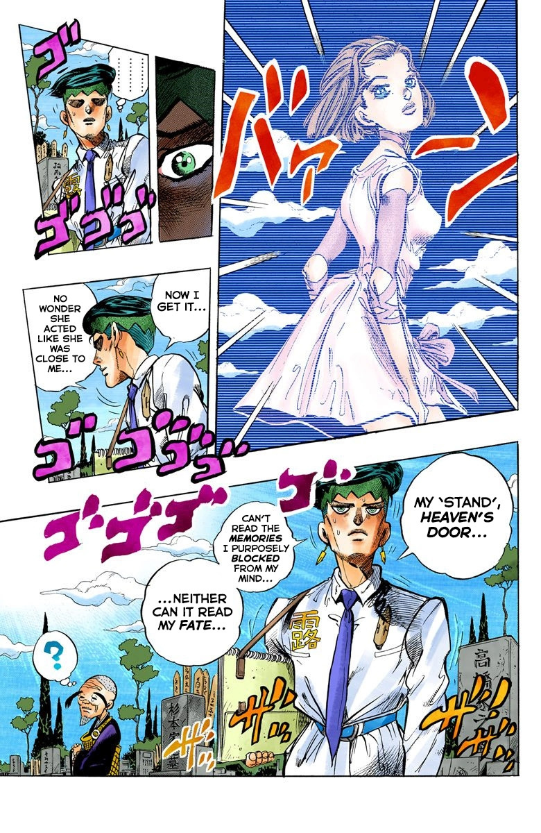 Diamond Wa Kudakenai - Vol.8 Chapter 69: Kishibe Rohan's Adventure - Part 5