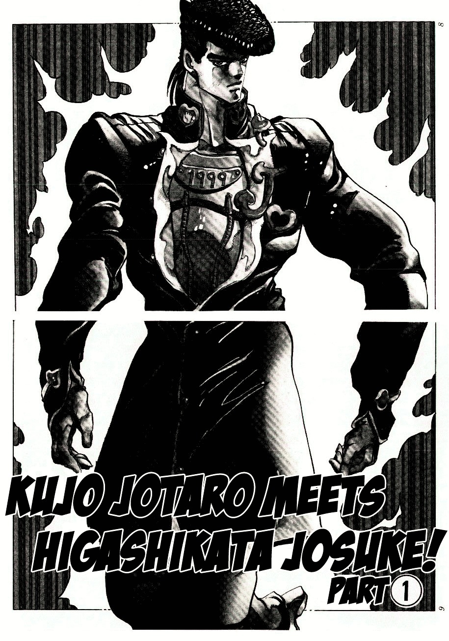 Diamond Wa Kudakenai - Vol.29 Chapter 266 : Jotaro Meets Josuke Part 1