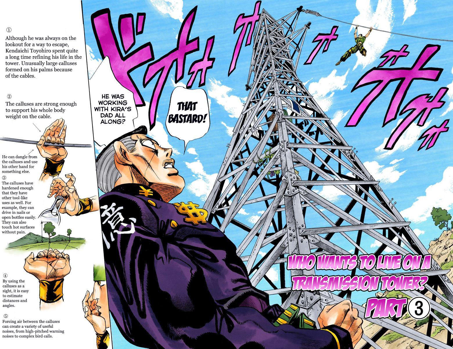 Diamond Wa Kudakenai - Vol.15 Chapter 135: Who Wants To Live On A Transmission Tower? Part 3