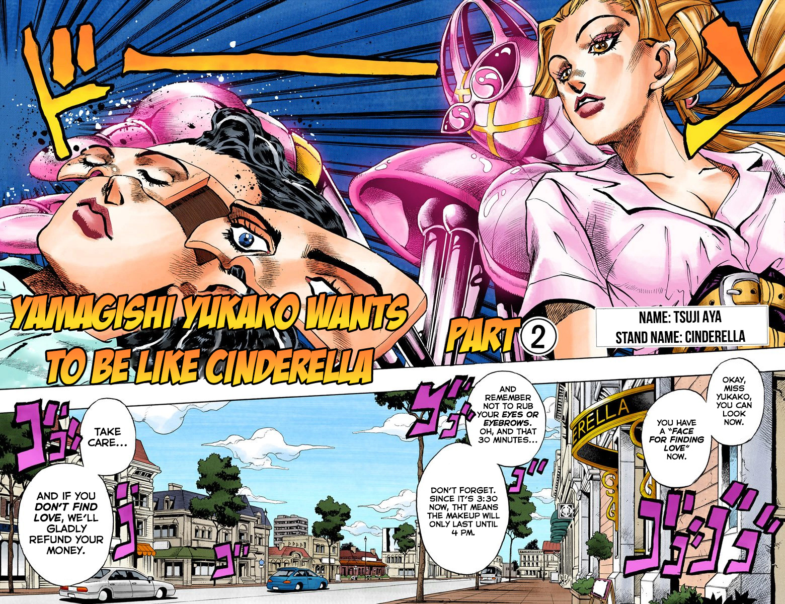 Diamond Wa Kudakenai - Vol.9 Chapter 84: Yamagishi Yukako Wants To Be Like Cinderella - Part 2