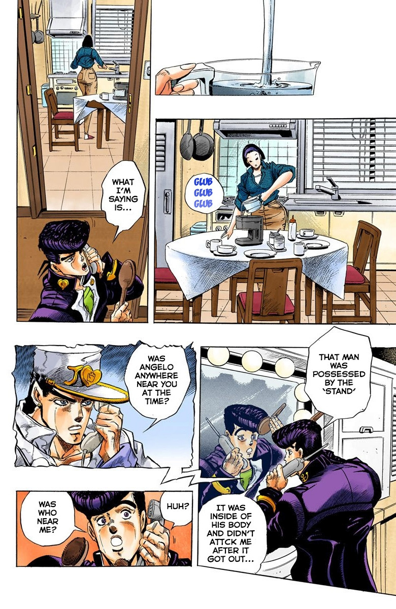 Diamond Wa Kudakenai - Vol.1 Chapter 4: Josuke Higashikata Meets Angelo! - Part 1