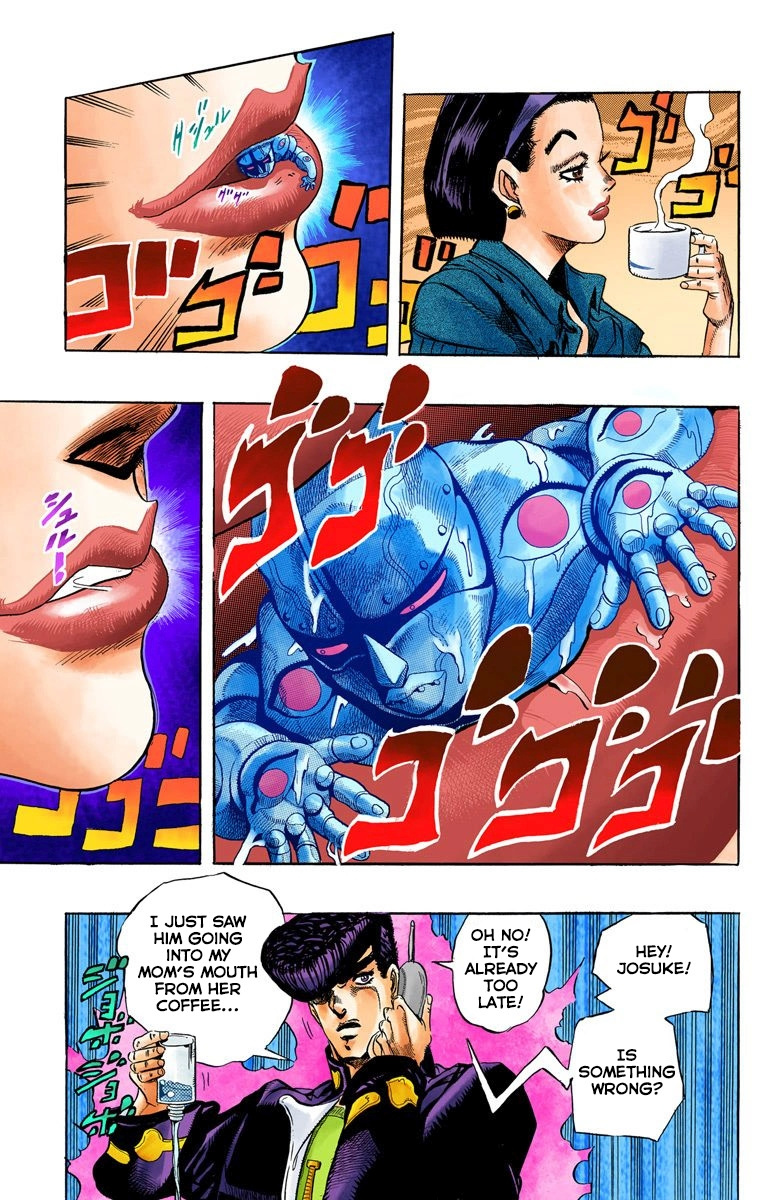 Diamond Wa Kudakenai - Vol.1 Chapter 4: Josuke Higashikata Meets Angelo! - Part 1