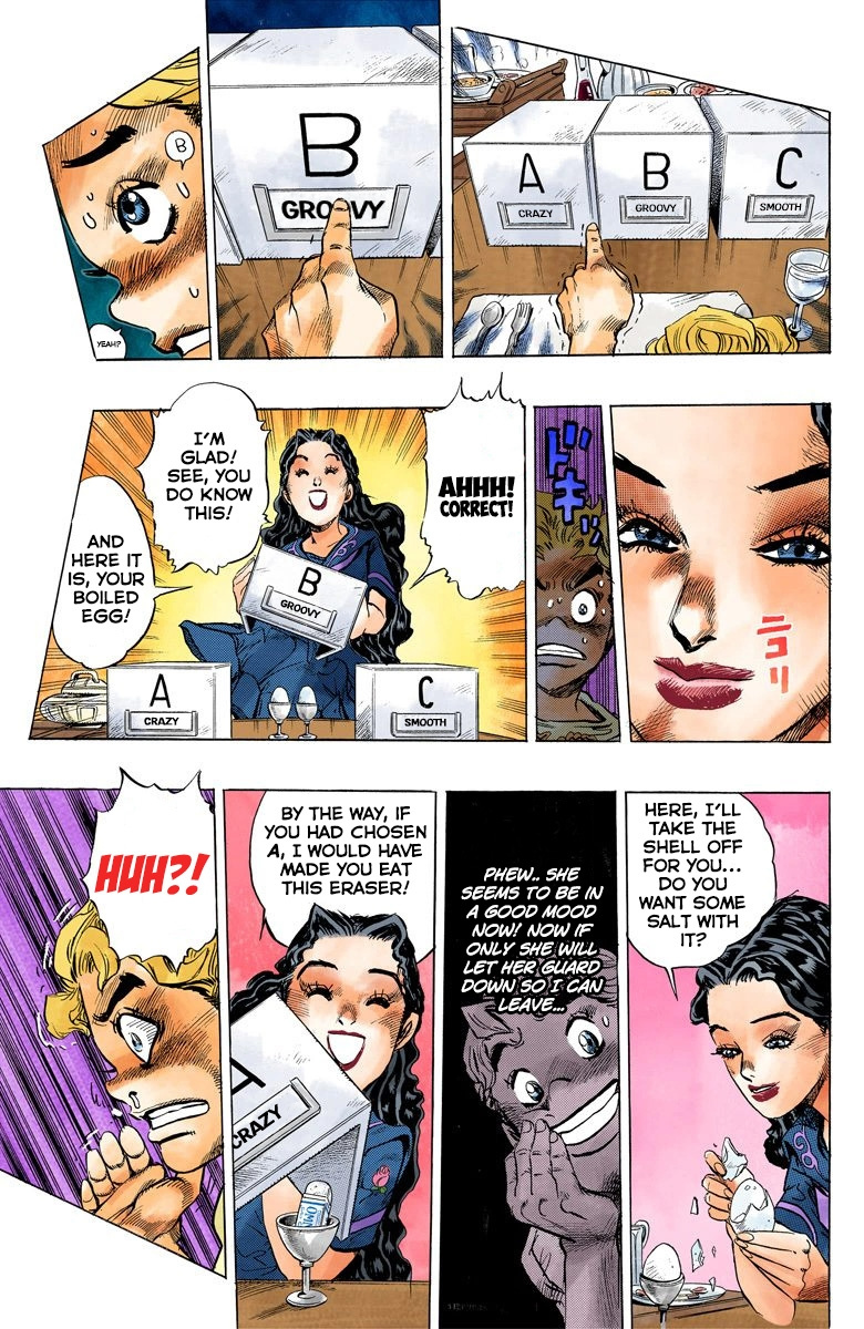 Diamond Wa Kudakenai - Vol.4 Chapter 32: Yukako Yamagishi Is In Love - Part 4