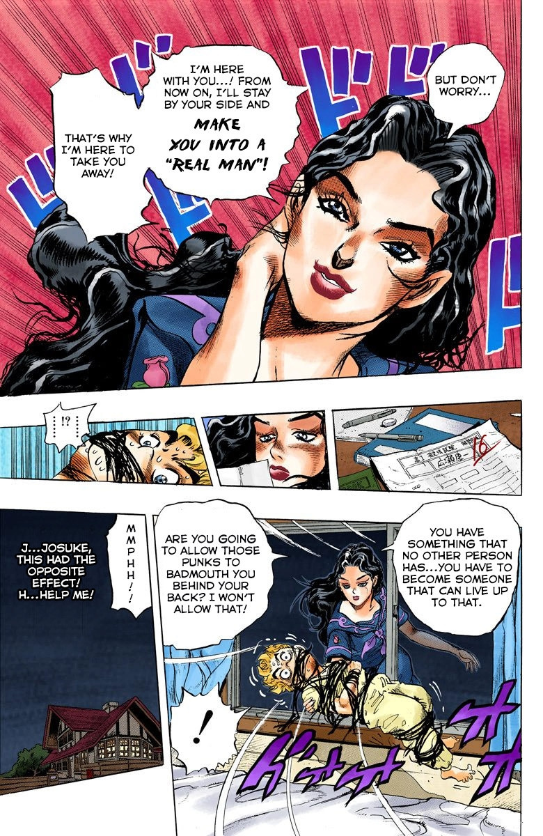 Diamond Wa Kudakenai - Vol.4 Chapter 31: Yukako Yamagishi Is In Love - Part 3