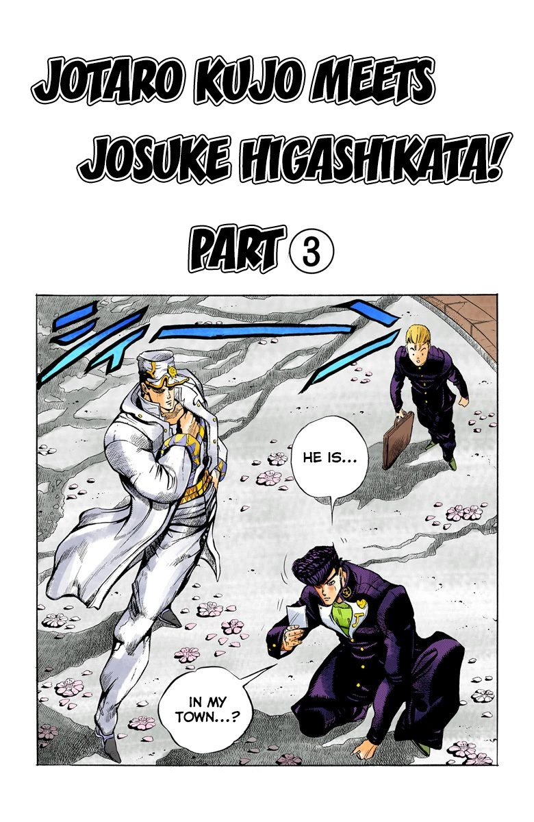 Diamond Wa Kudakenai - Vol.1 Chapter 3: Jotaro Kujo Meets Josuke Higashikata! - Part 3