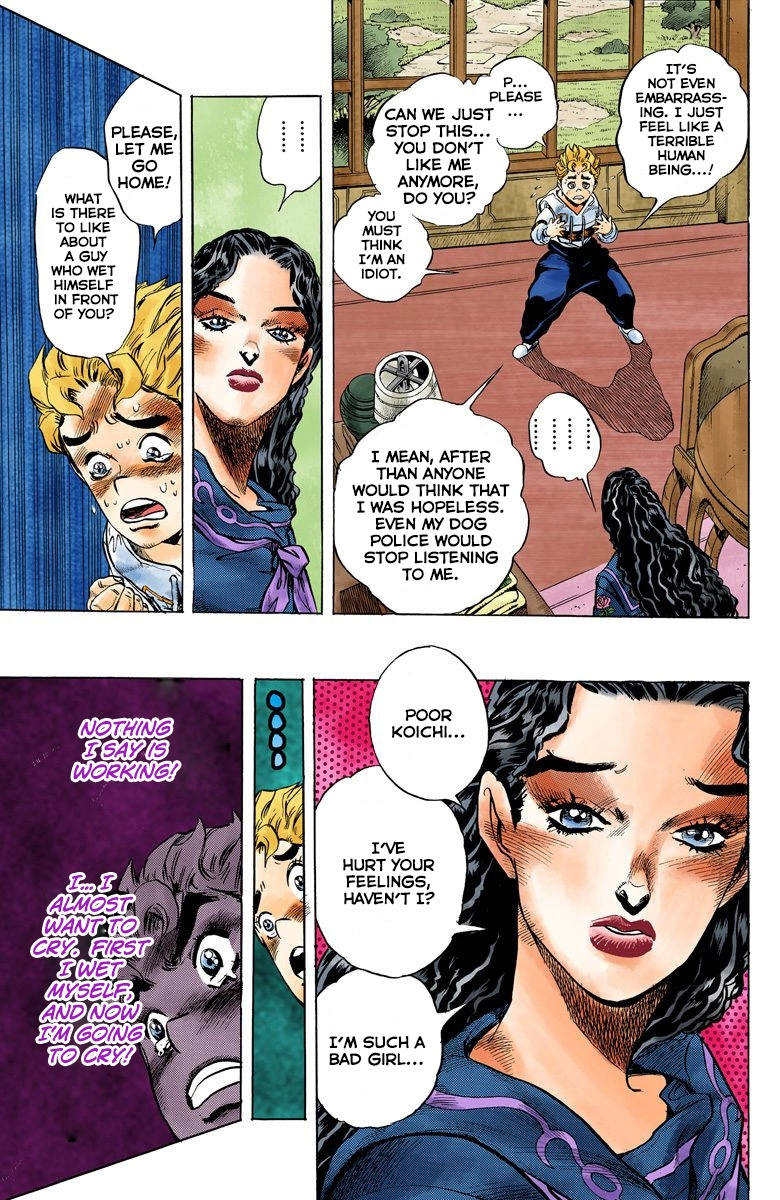 Diamond Wa Kudakenai - Vol.4 Chapter 33: Yukako Yamagishi Is In Love - Part 5