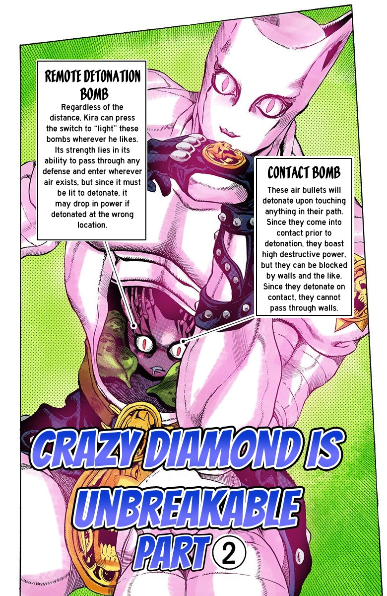 Diamond Wa Kudakenai - Vol.18 Chapter 164: Crazy Diamond Is Unbreakable Part 2