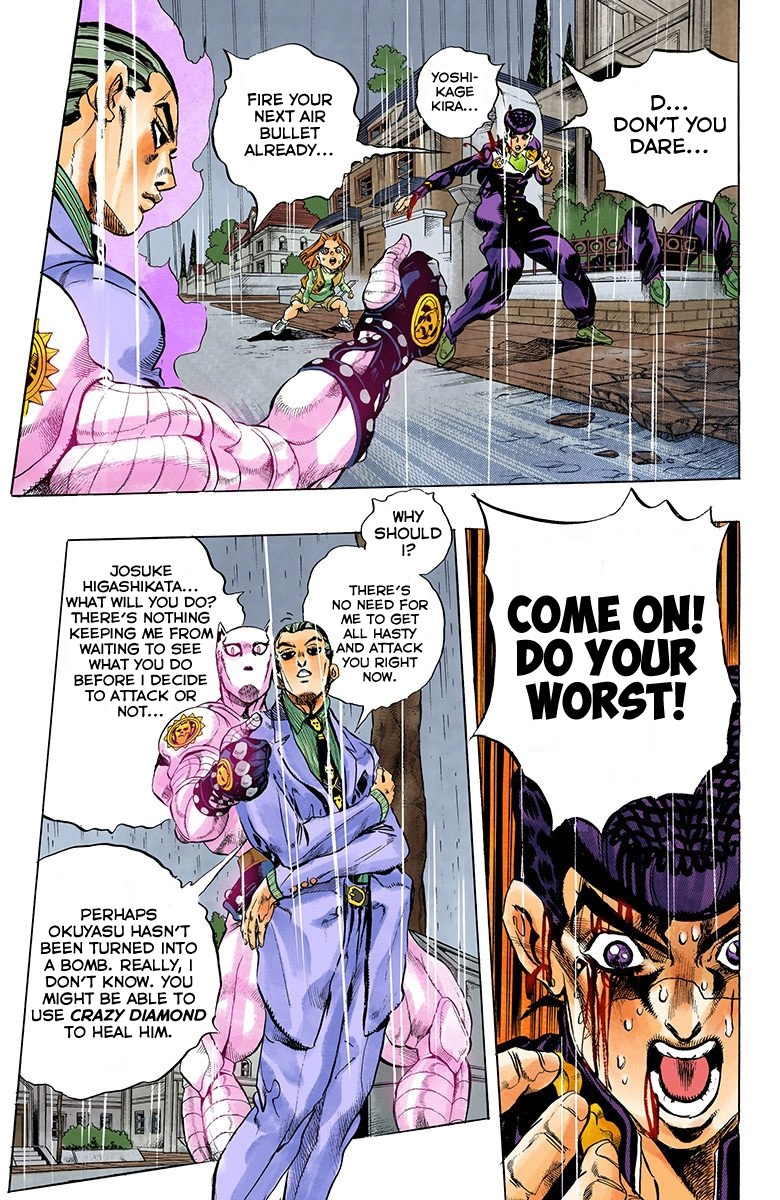 Diamond Wa Kudakenai - Vol.18 Chapter 164: Crazy Diamond Is Unbreakable Part 2