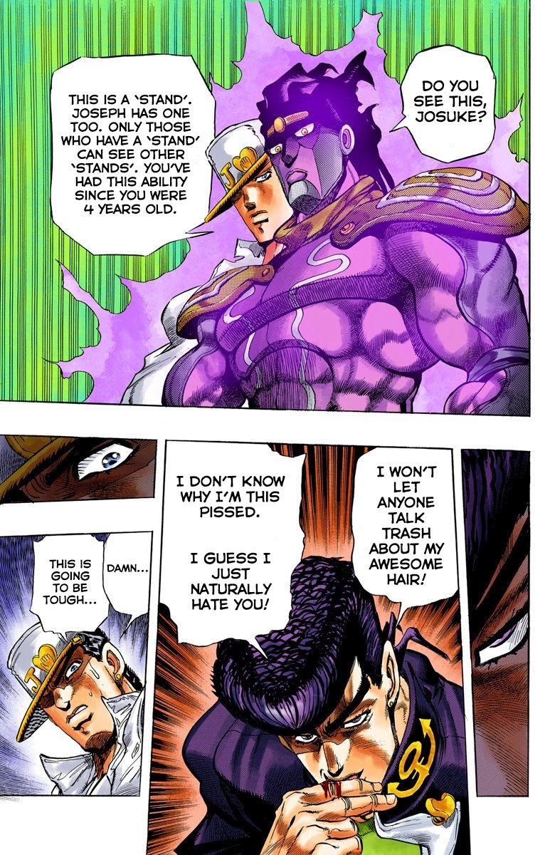 Diamond Wa Kudakenai - Vol.1 Chapter 2: Jotaro Kujo Meets Josuke Higashikata! - Part 2