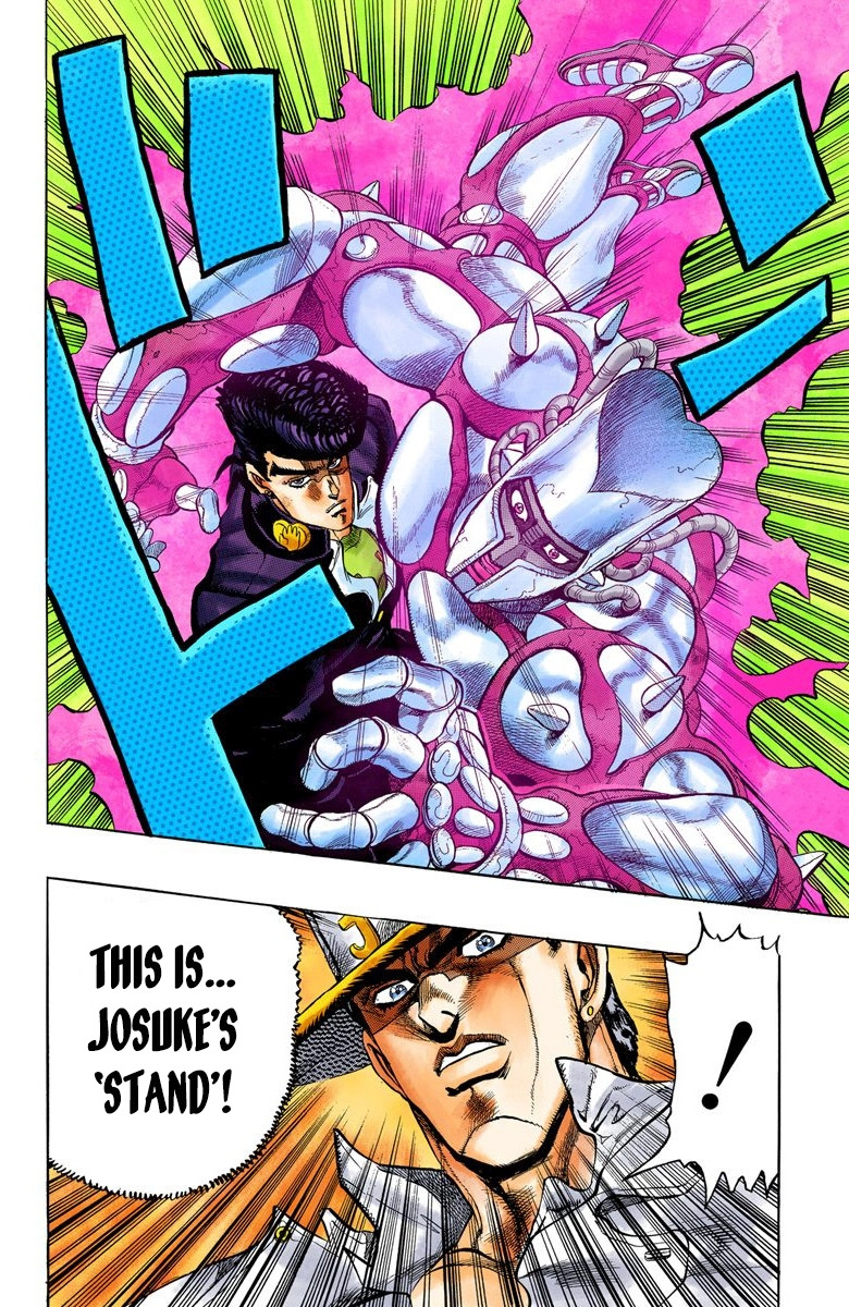 Diamond Wa Kudakenai - Vol.1 Chapter 2: Jotaro Kujo Meets Josuke Higashikata! - Part 2