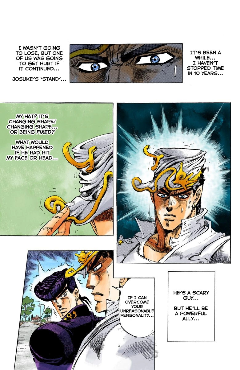 Diamond Wa Kudakenai - Vol.1 Chapter 2: Jotaro Kujo Meets Josuke Higashikata! - Part 2