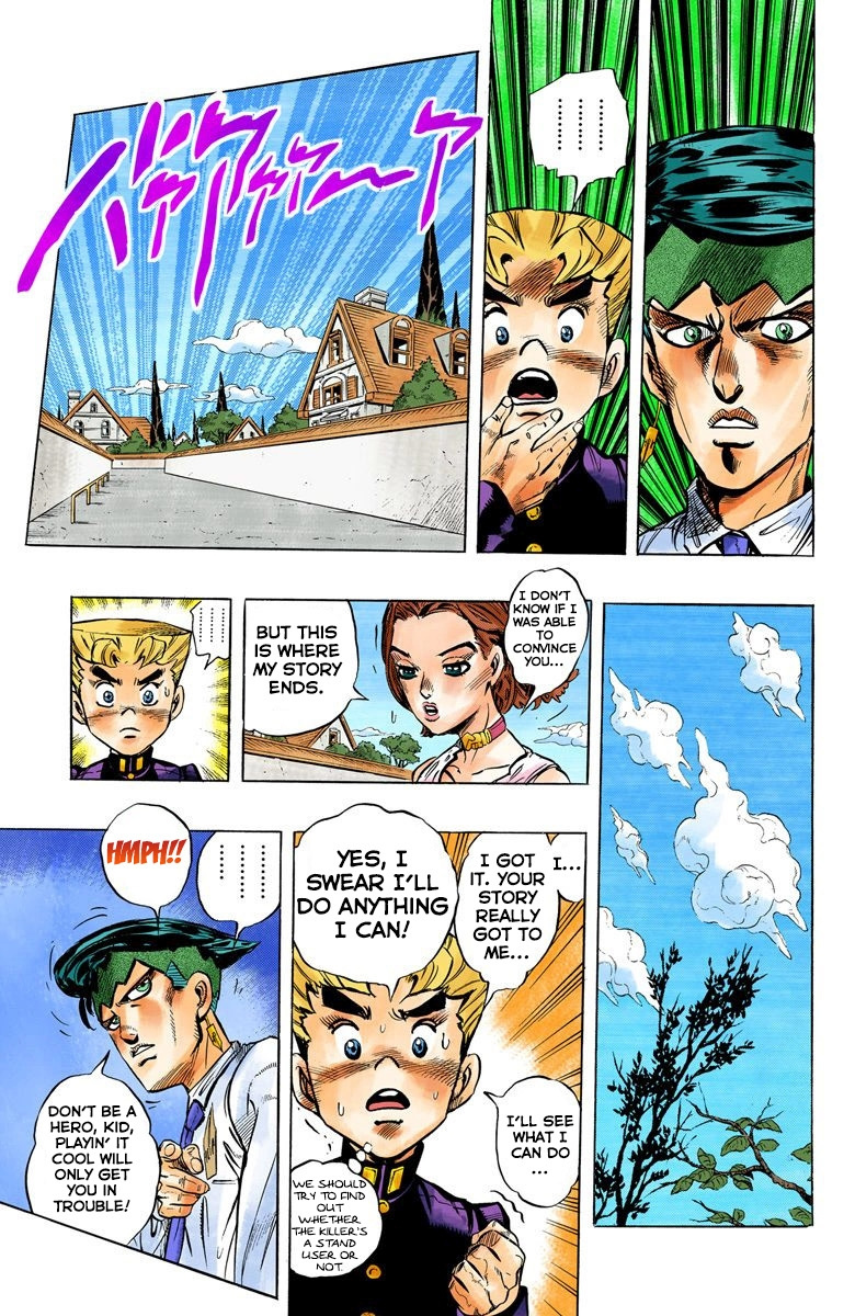 Diamond Wa Kudakenai - Vol.8 Chapter 67: Kishibe Rohan's Adventure - Part 3