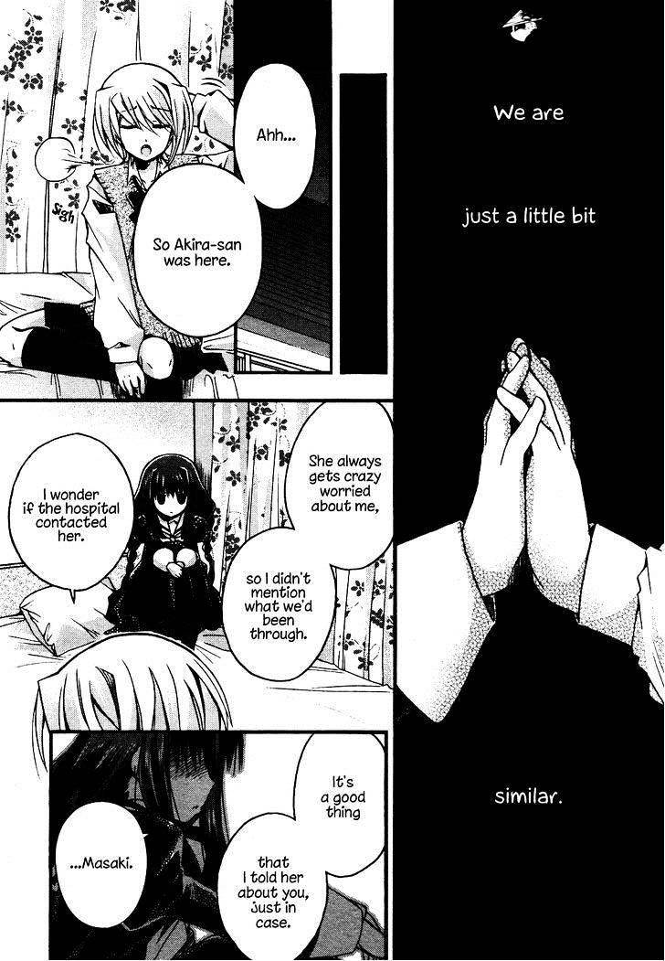 Shinigami Alice - Chapter 6