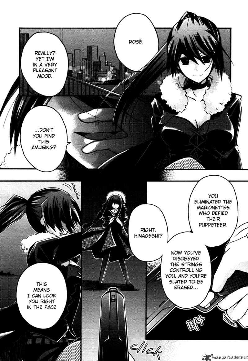 Shinigami Alice - Chapter 3 : 3