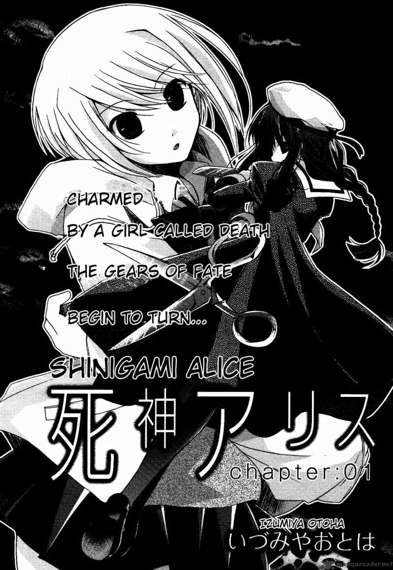 Shinigami Alice - Chapter 1