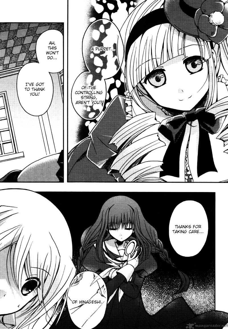 Shinigami Alice - Chapter 4 : 4