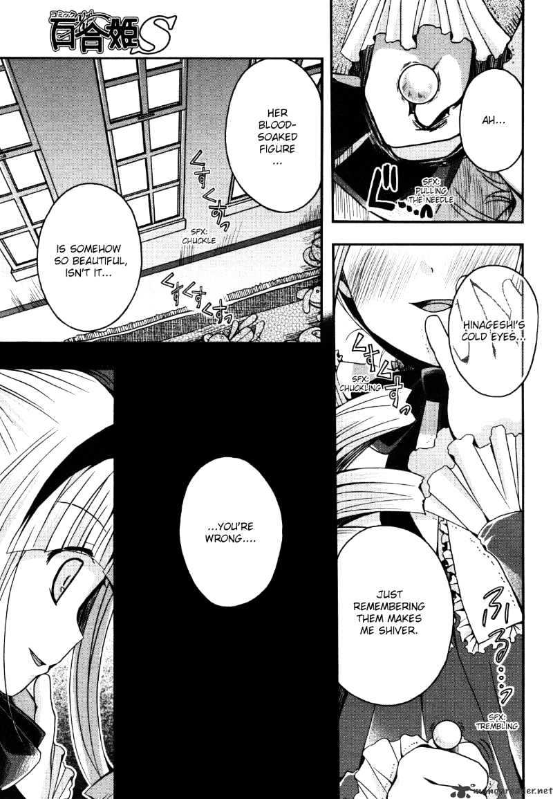 Shinigami Alice - Chapter 4 : 4