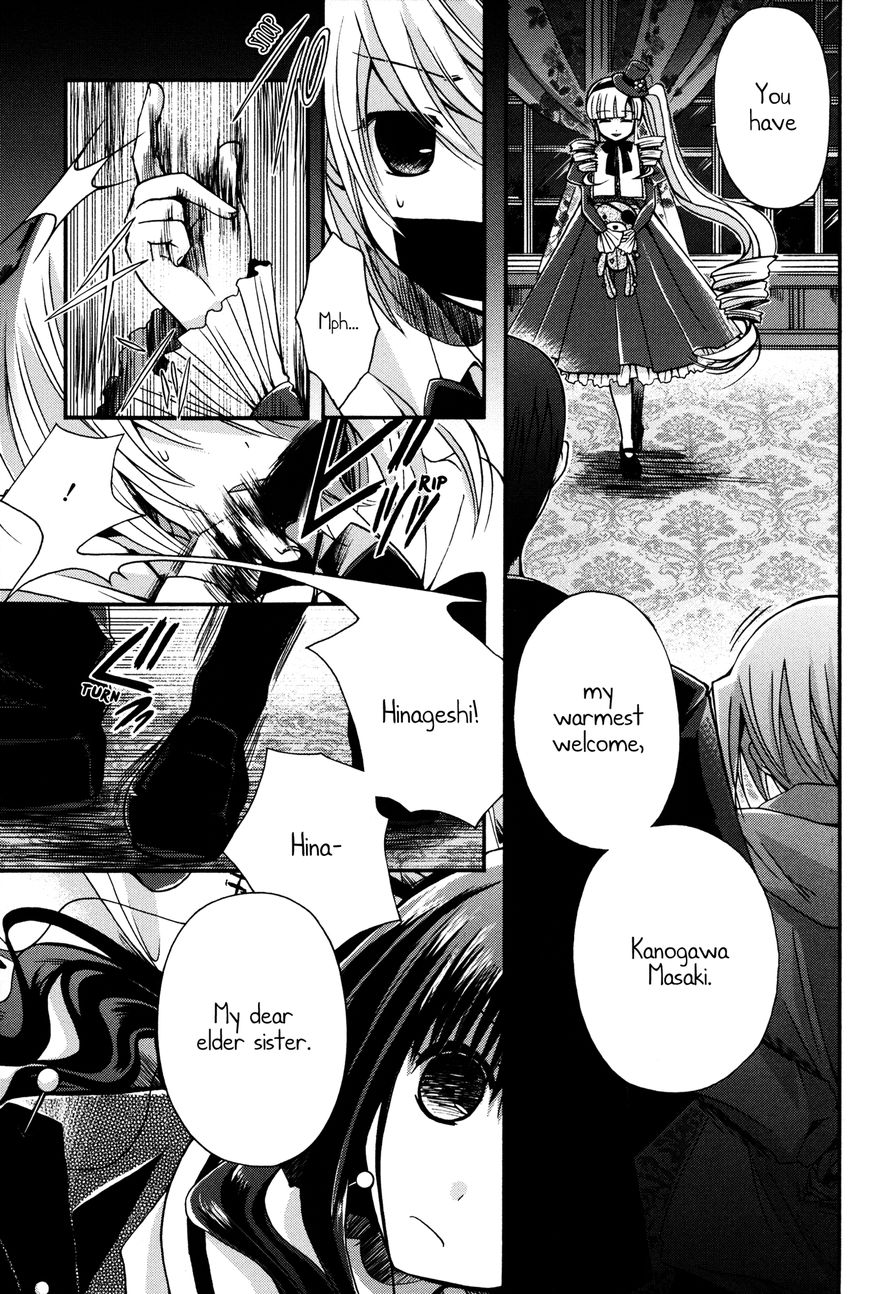 Shinigami Alice - Chapter 8