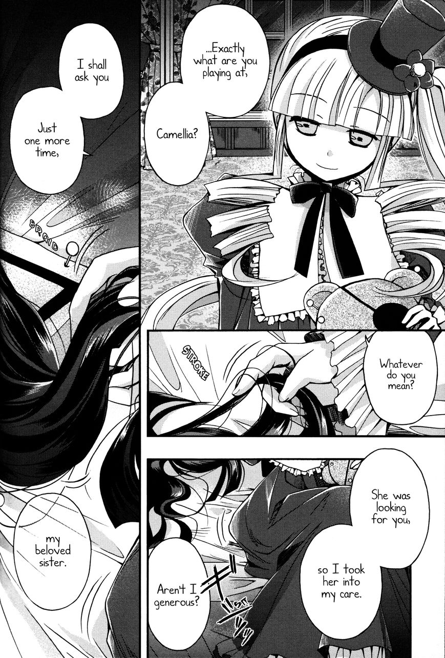 Shinigami Alice - Chapter 8