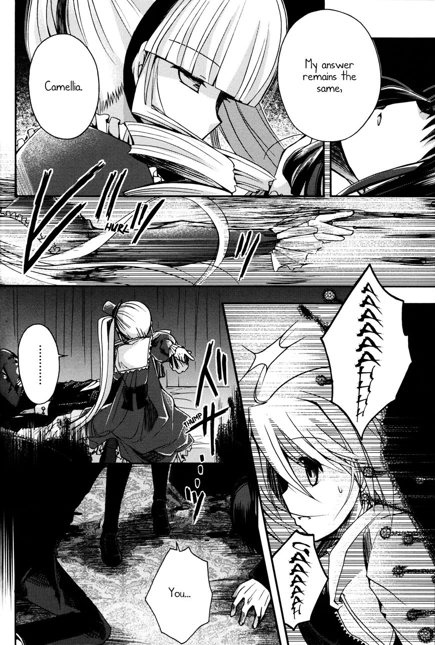 Shinigami Alice - Chapter 8