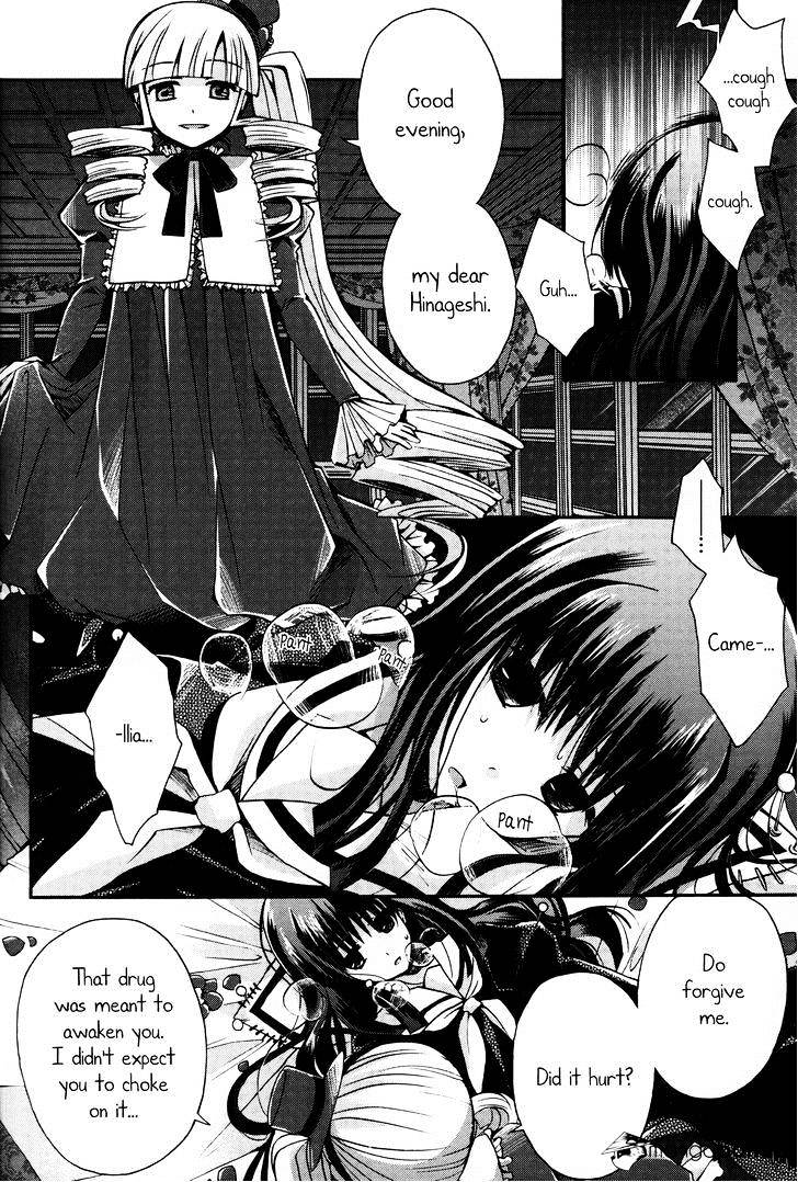 Shinigami Alice - Chapter 7