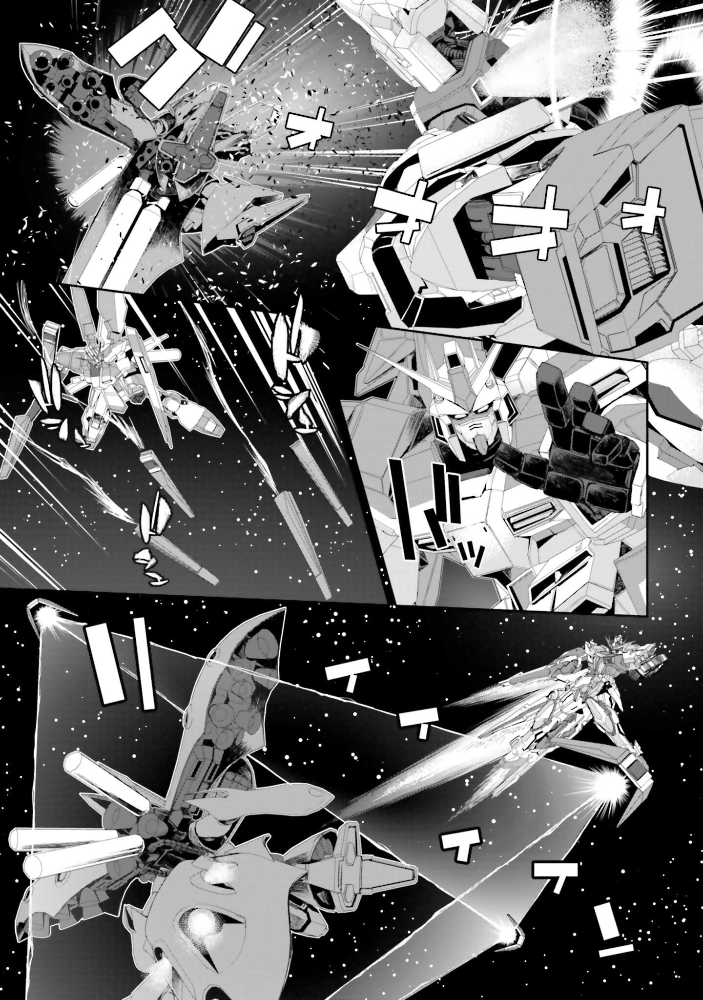 Mobile Suit Gundam N-Extreme - Vol.1 Chapter 6: Mission 6 [Beyond The Axis] -Part 3-