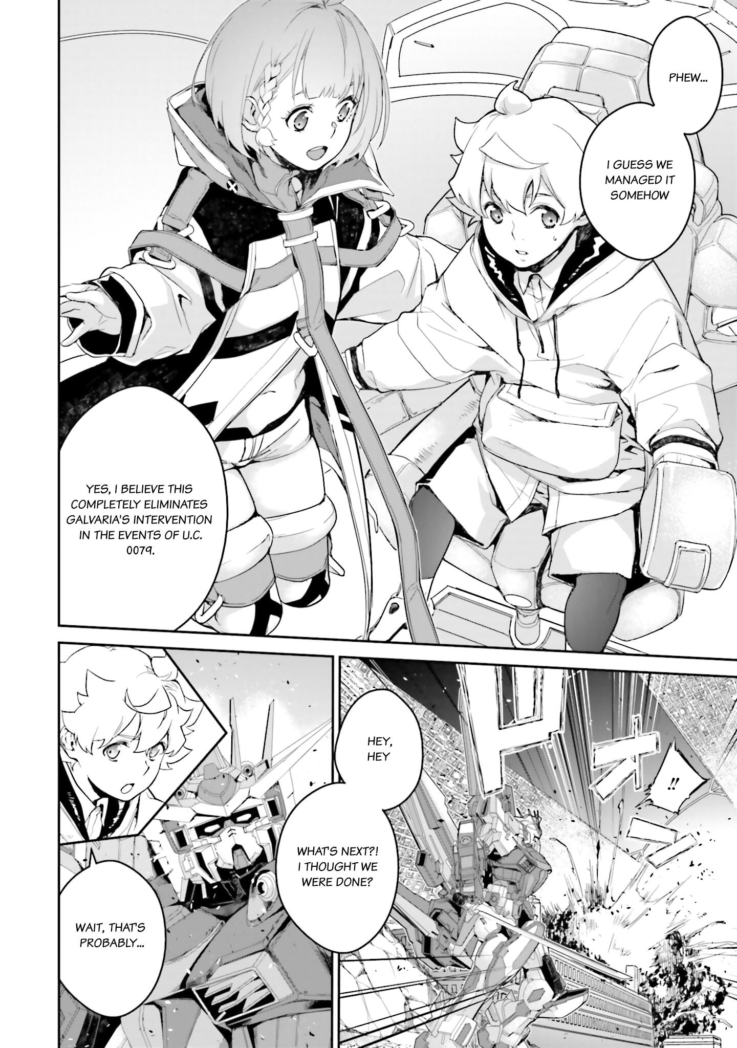 Mobile Suit Gundam N-Extreme - Vol.1 Chapter 3: Mission 3 [Interlude]