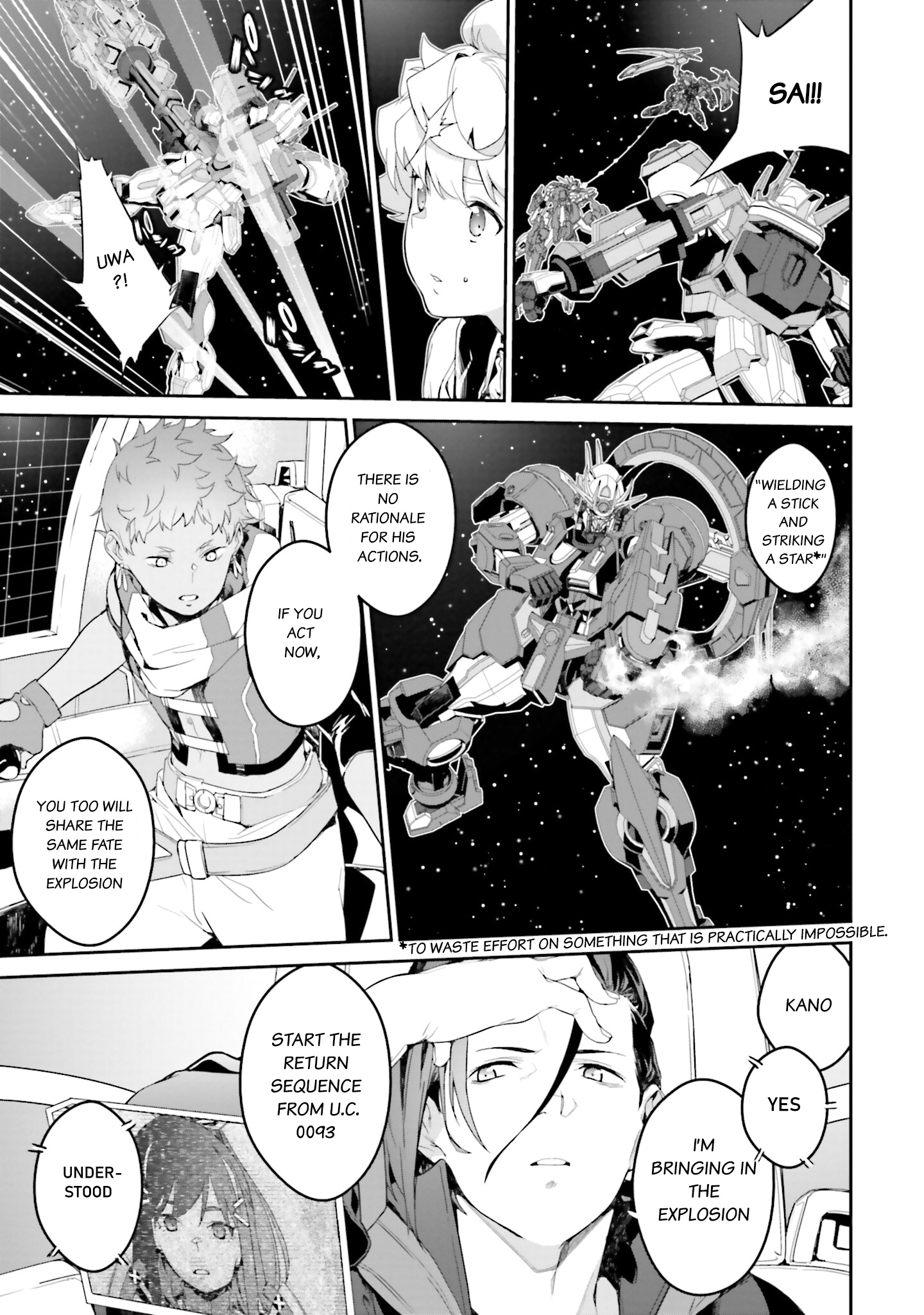 Mobile Suit Gundam N-Extreme - Vol.2 Chapter 8: Mission 8 [Above Peace, Above Freedom, Above Righteousness]