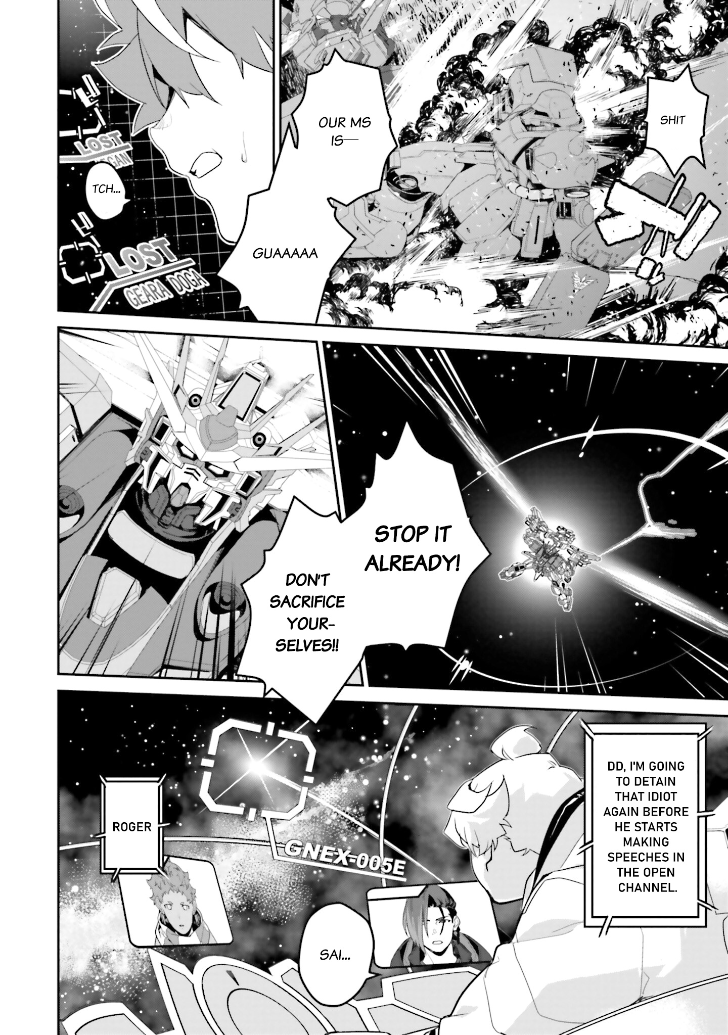 Mobile Suit Gundam N-Extreme - Vol.2 Chapter 8: Mission 8 [Above Peace, Above Freedom, Above Righteousness]