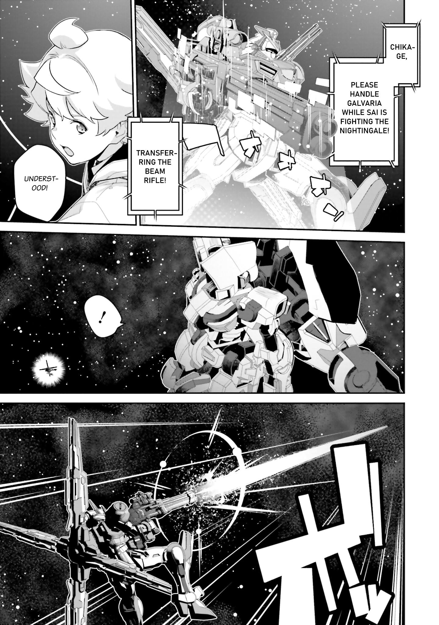 Mobile Suit Gundam N-Extreme - Vol.1 Chapter 4: Mission 4 [Beyond The Axis]-Part 1-