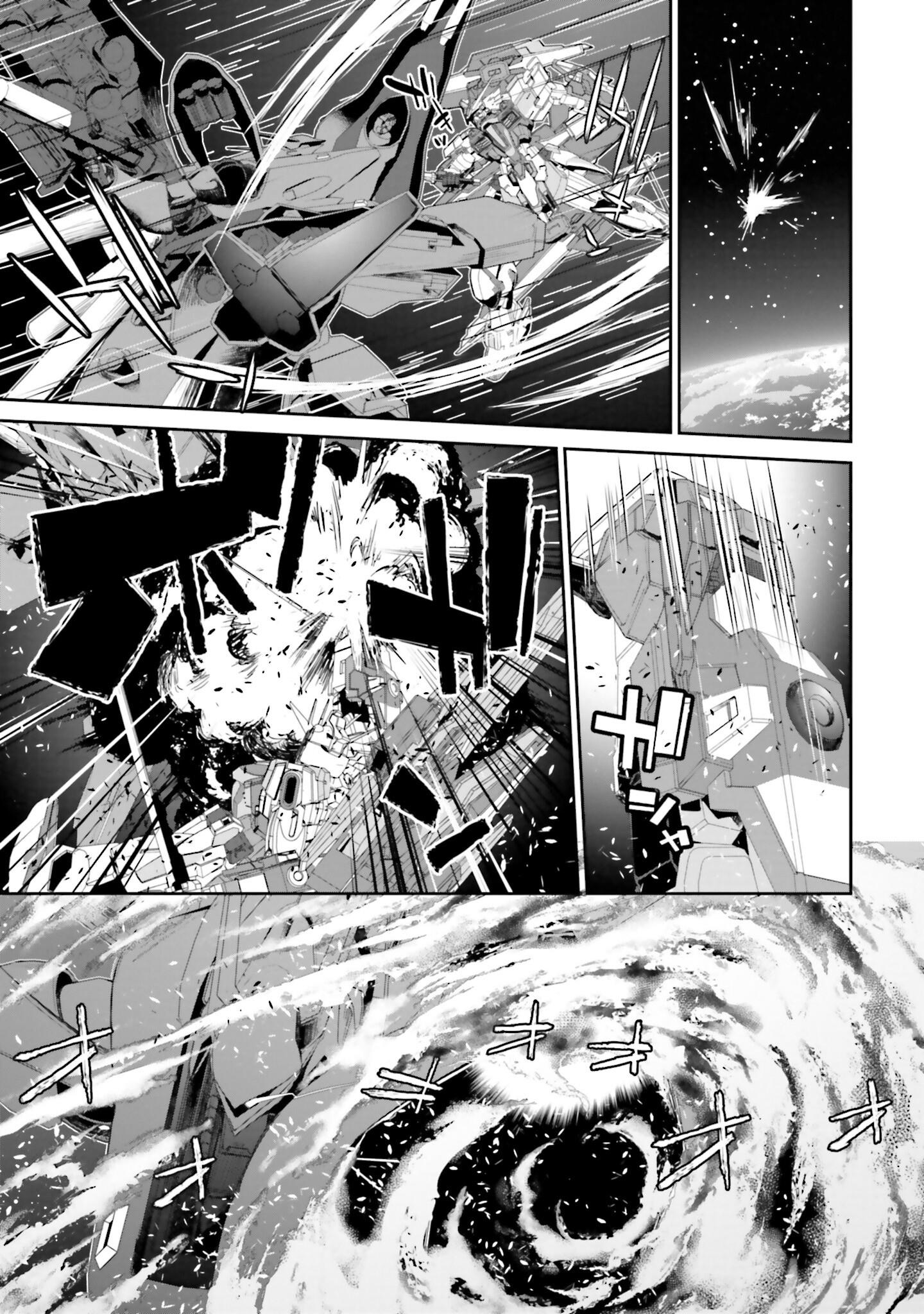 Mobile Suit Gundam N-Extreme - Vol.1 Chapter 4: Mission 4 [Beyond The Axis]-Part 1-