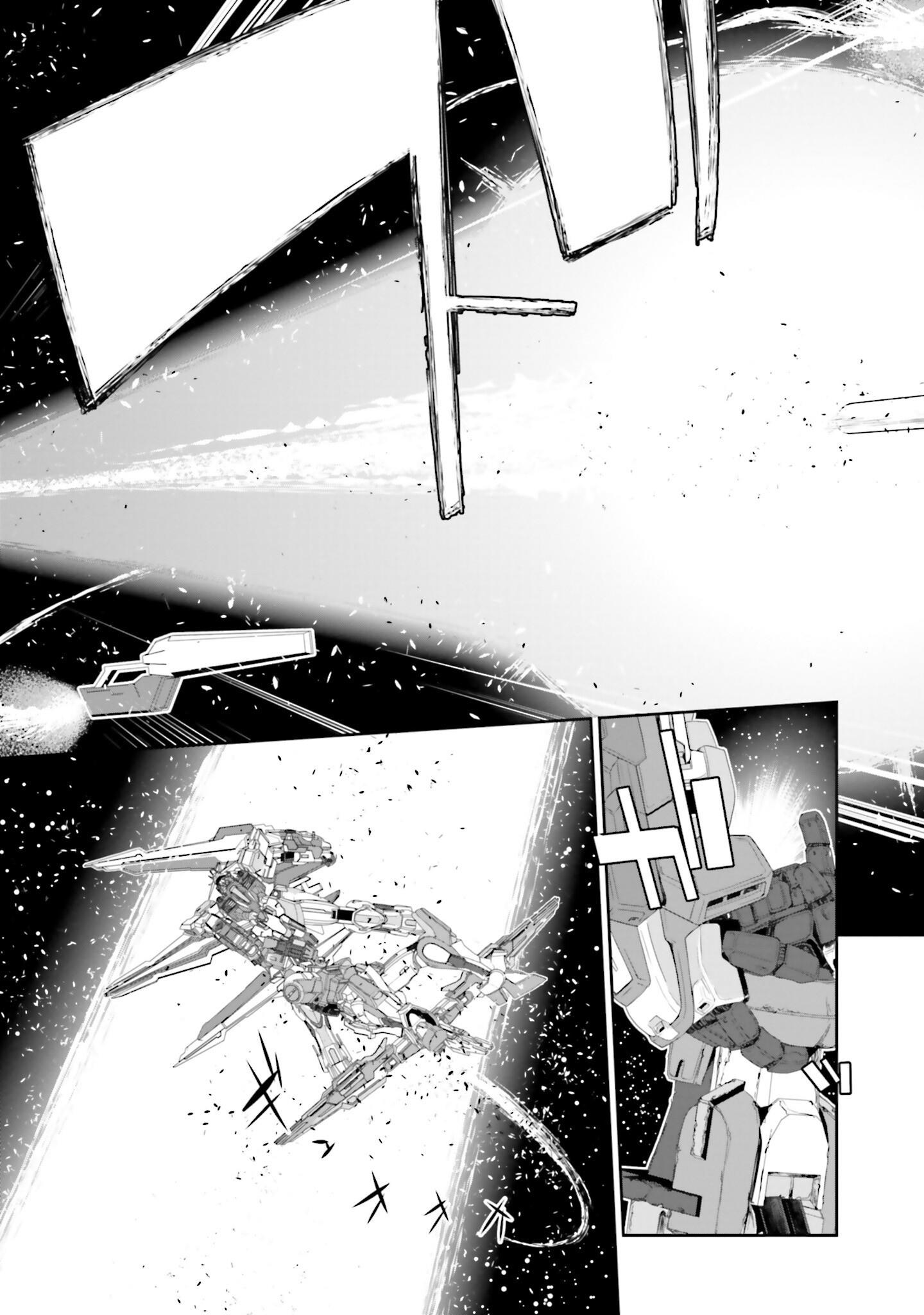 Mobile Suit Gundam N-Extreme - Vol.1 Chapter 5: Mission 5 [Beyond The Axis] -Part 2-