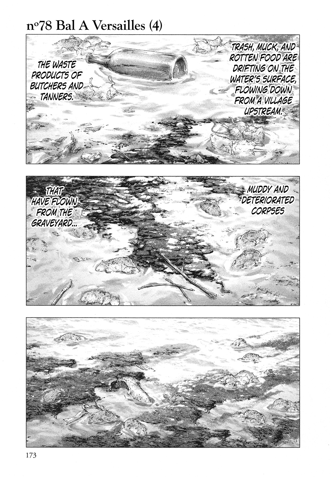 Innocent Rouge - Vol.11 Chapter 78: Bal A Versailles (4)