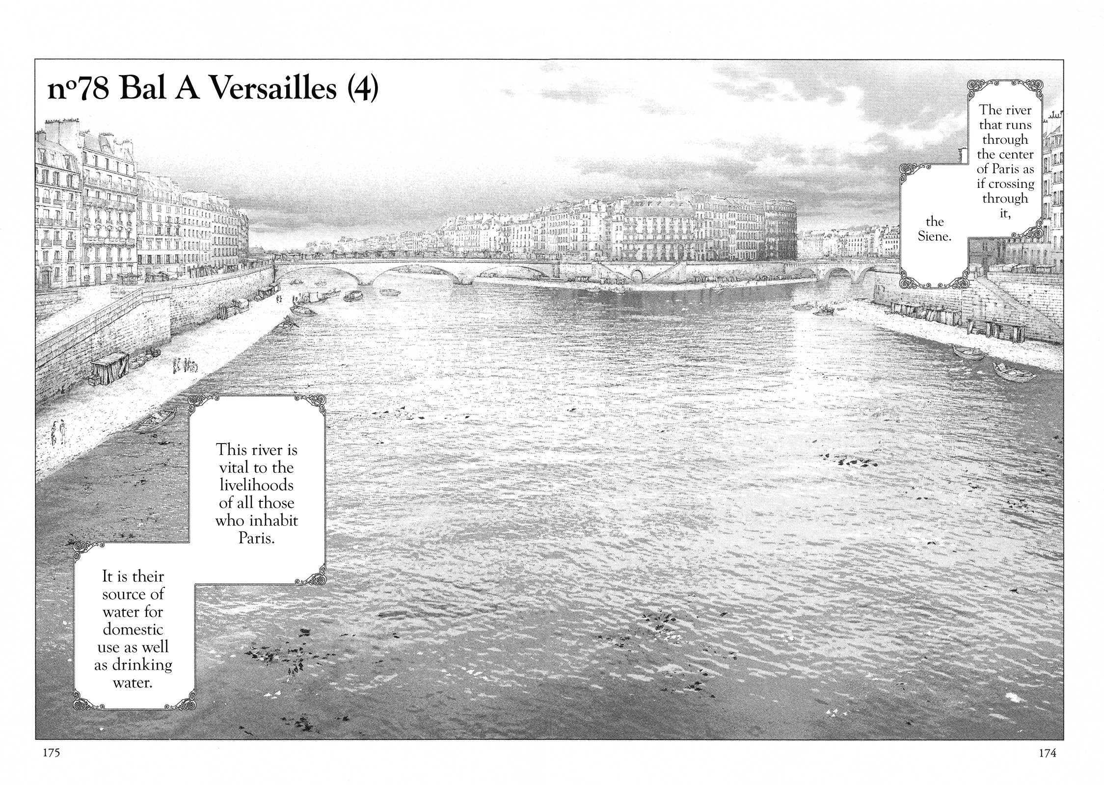 Innocent Rouge - Vol.11 Chapter 78: Bal A Versailles (4)