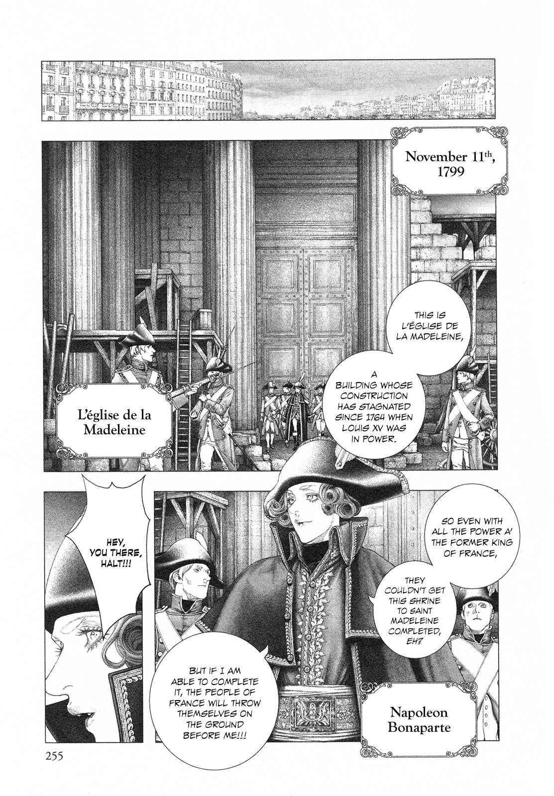 Innocent Rouge - Vol.12 Chapter 88: Finale L'epilogue De L'histoire Des La Famille De Sansons ~Meteor Rouge~